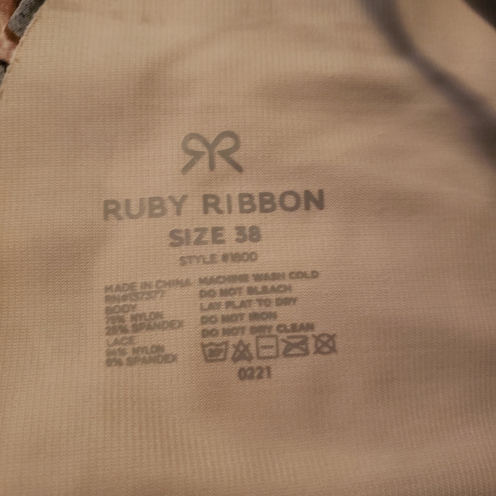 Ruby Ribbon Cami - image 2